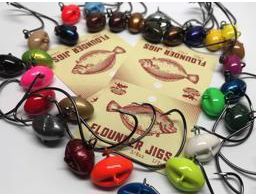 Flounder Jigs | Hunting and Fishing Depot